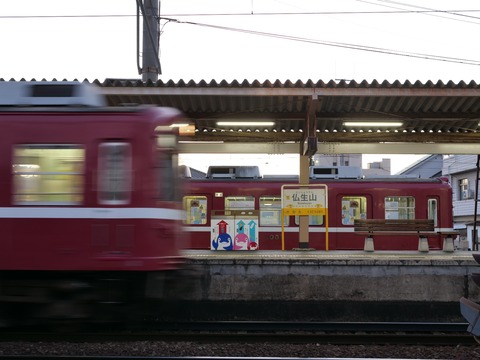 01320976