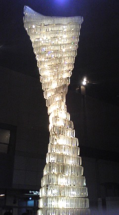Tower Obje