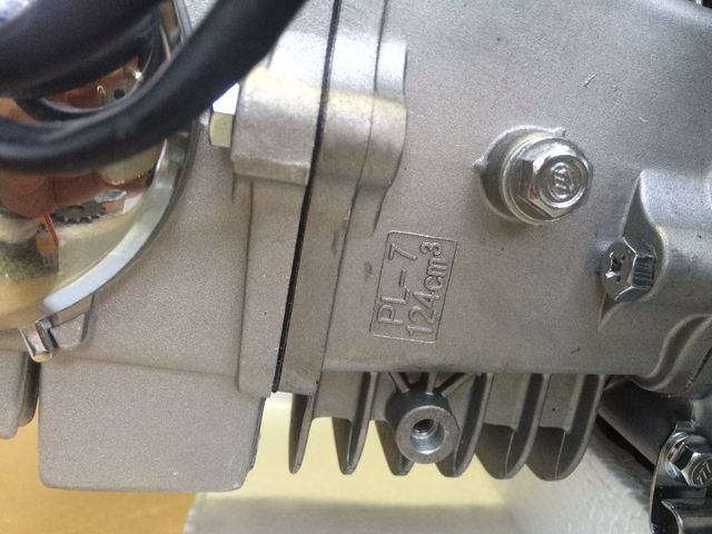 中華エンジン搭載 On The Road Again