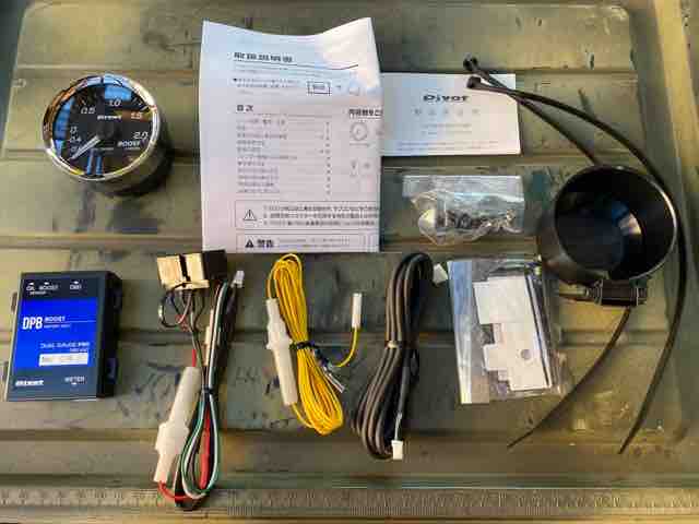 ブースト計取付 S660 On The Road Again ブースト計取付 S660 On The Road Again