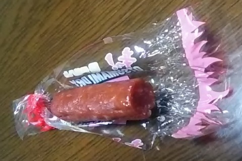 おつまみドライ辛-4