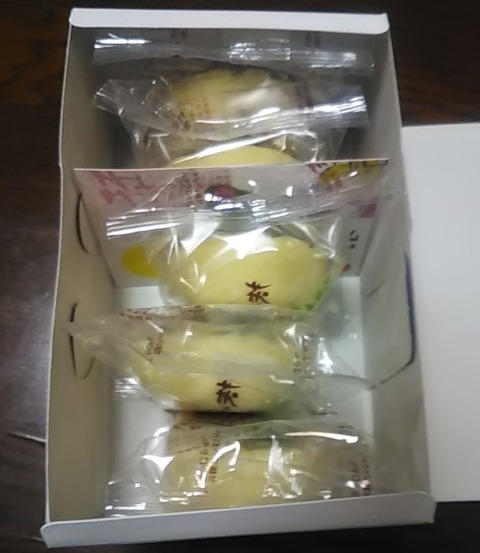 萩の月-2