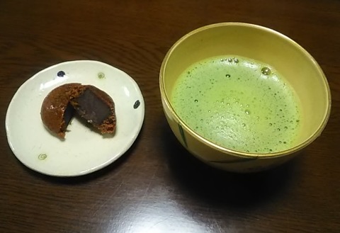 黒糖まんじゅう-3