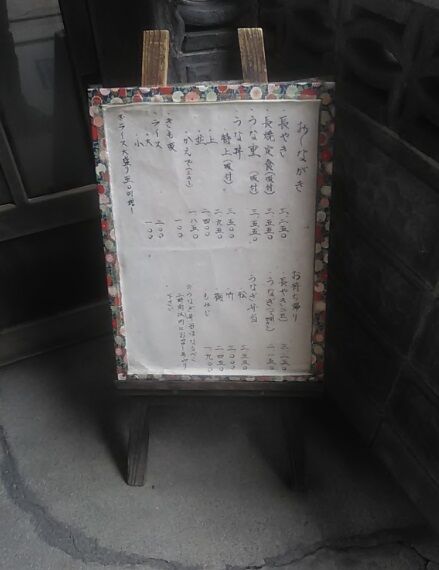 川安-02