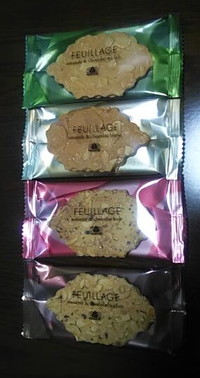 ファヤージュ07