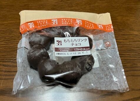 もちもちリングチョコ01