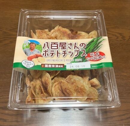 八百屋さんのポテチ01