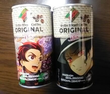 鬼滅の缶コーヒー1