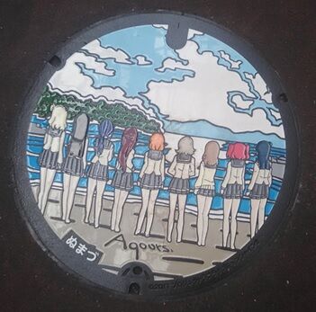 manhole2