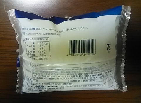 ふわふわスフレ-02