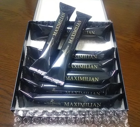 バレンタインチョコ-3