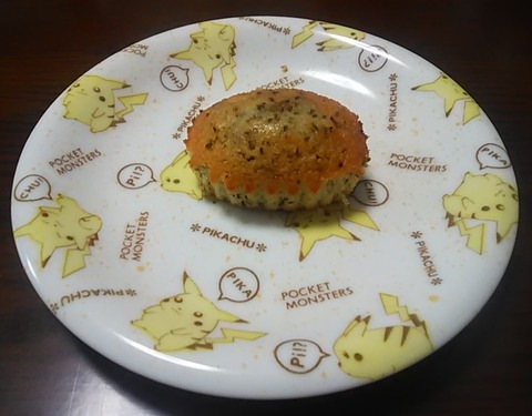 ラメゾンアソート13