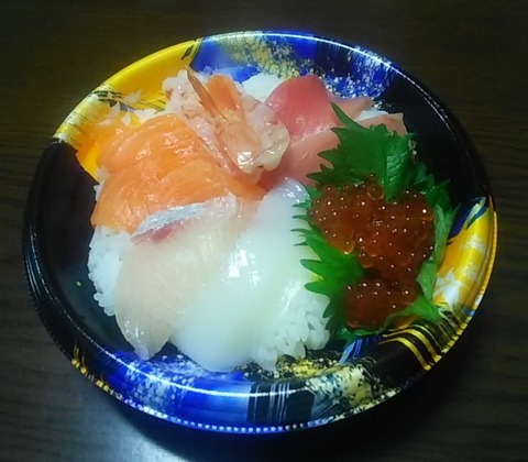 海鮮丼-02