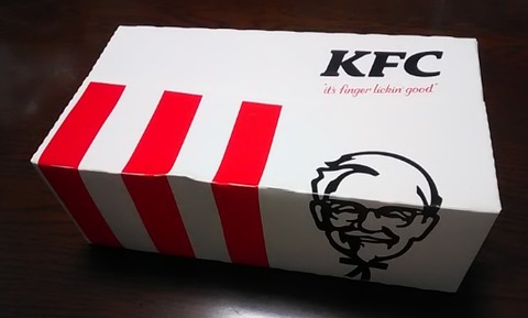 KFC辛みそ01