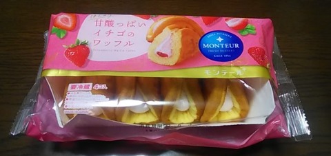 イチゴのワッフル01