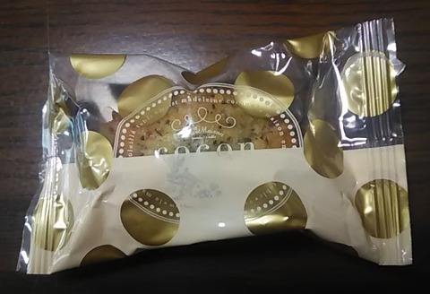 ラメゾンアソート12