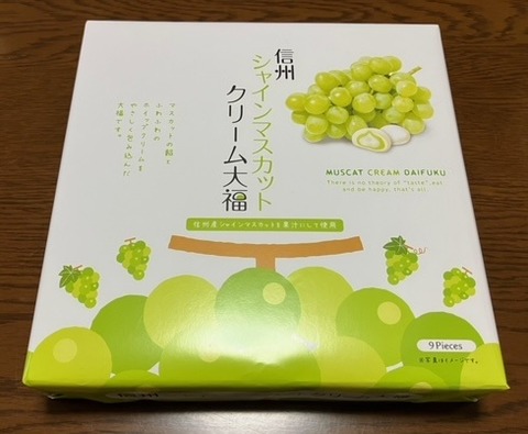 クリーム大福01