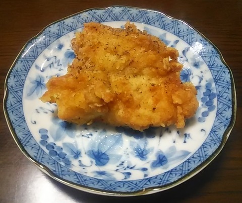 旨塩-09