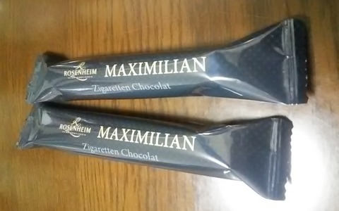 バレンタインチョコ-4