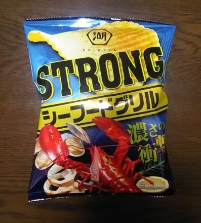 strong-1