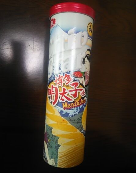 明太チップ-2