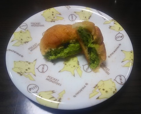 抹茶シュー04