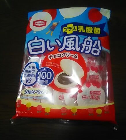 白い風船-1