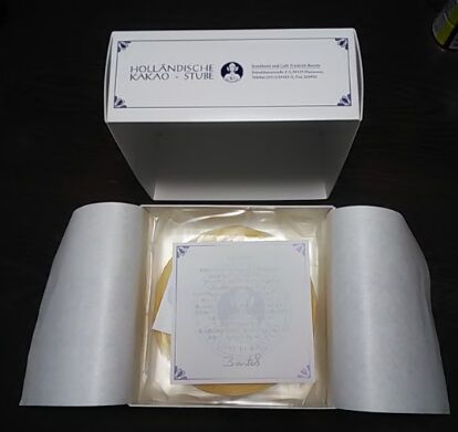 バウムクーヘン02