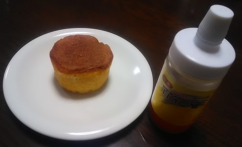 リンゴのケーキ4-10