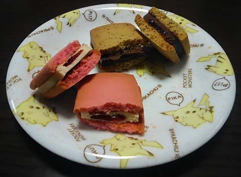 ラメゾンアソート08