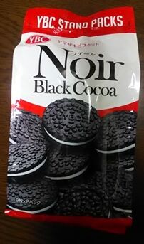 noir-1