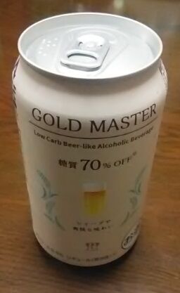 GOLD-4