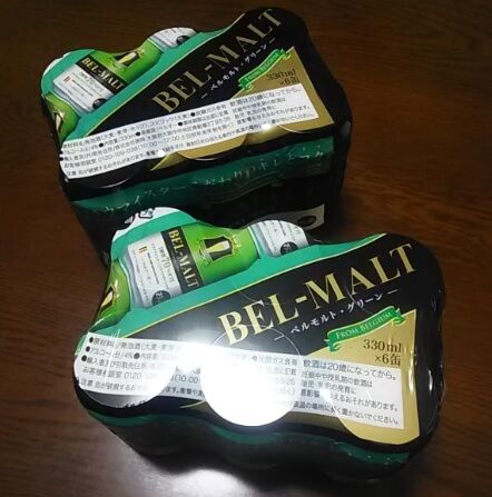 BEL-MALT2