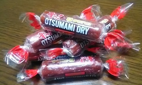 おつまみドライ辛-3