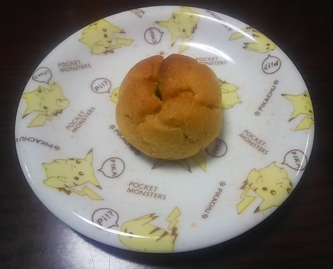 抹茶シュー03