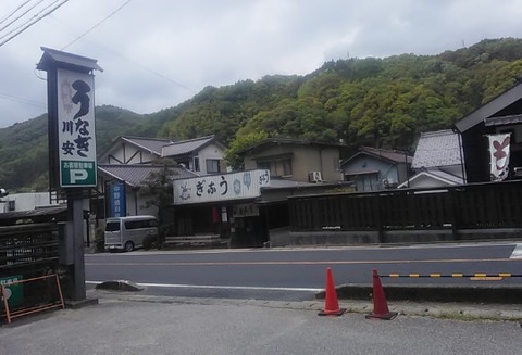 川安-03