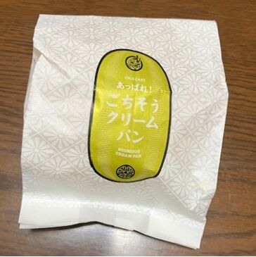 クリームパン01