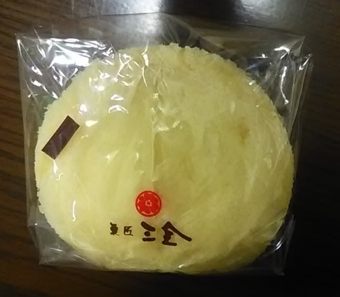 萩の月-7
