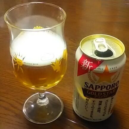 ゴールドスター3