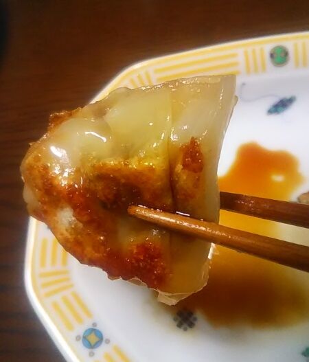 点天-11