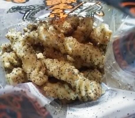 横綱あられ(黒こしょう味)-3