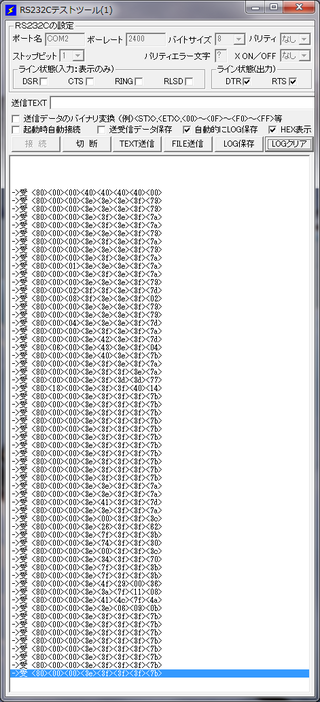 test_ete1