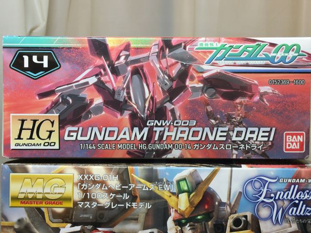 ガンプラ全て未作成(箱は経年劣化あります) BANDAI (バンダイ) ガンプラ 箱潰れ有 1/144GF13-001NHⅡ｜トレファク