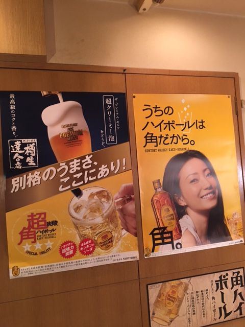 Sp制作スタッフの日常 Sp制作スタッフの日常