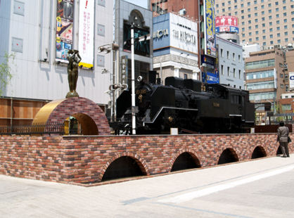 新橋1020