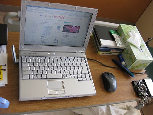 pc1