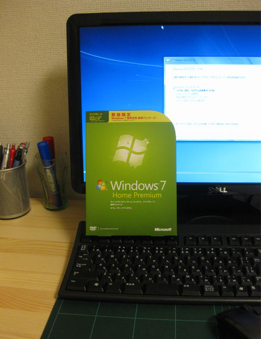 win7002b