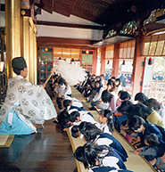 入学試験