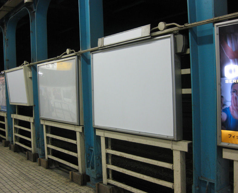 akikanban02b