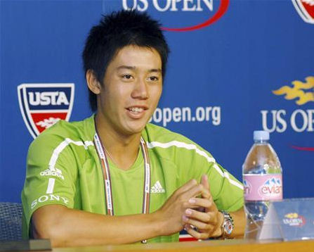 usopen001